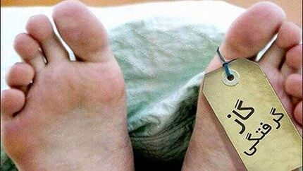 ۴۴۷۶ تماس گازگرفتگی با اورژانس از مهرماه تاکنون