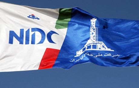  رای ۲۰۰ میلیارد تومانی علیه شرکت ملی حفاری/ باز هم پای برادر مدیر نفتی در میان است؟