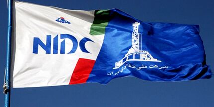  رای ۲۰۰ میلیارد تومانی علیه شرکت ملی حفاری/ باز هم پای برادر مدیر نفتی در میان است؟