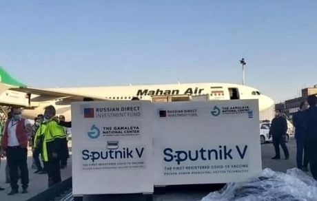 ورود دومین محموله واکسن روسی کرونا به ایران