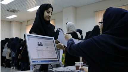 تمدید مهلت ثبت‌نام وام‌های تحصیلی و ودیعه مسکن متاهلی دانشجویان