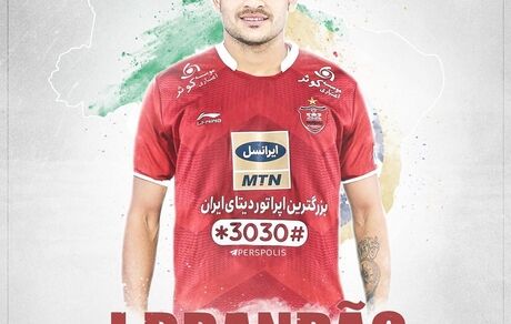 راز بازی کردن براندائو فاش شد