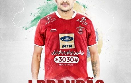 راز بازی کردن براندائو فاش شد