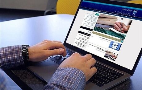 اعلام نتایج دوره بدون آزمون کارشناسی ارشد سال ۱۴۰۳ ویژه استعدادهای درخشان دانشگاه آزاد