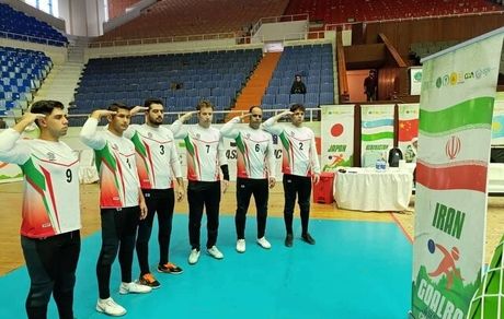 قهرمانی تیم ملی مردان گلبال ایران در قهرمانی آسیا