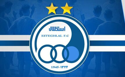
ترکیب احتمالی استقلال مقابل پرسپولیس
