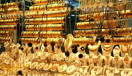 قیمت جهانی طلا افزایش یافت