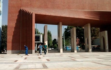 کلاس‌های دوره کارشناسی دانشگاه شریف هم حضوری می‌شود