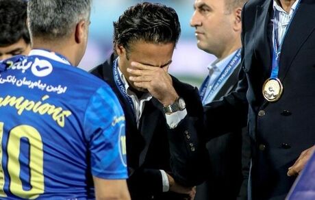 خداحافظی فرهاد مجیدی از استقلال