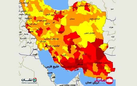 تعداد شهرهای قرمز کرونایی به ۹۲ رسید
