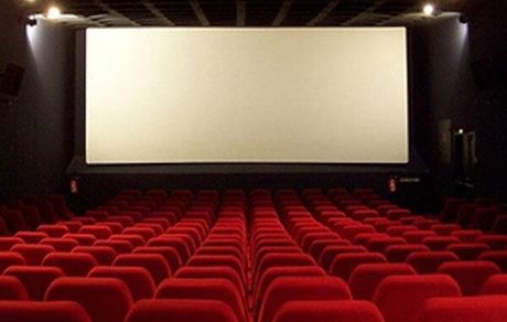 قیمت بلیت سینما، شناور شد