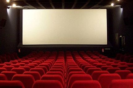قیمت بلیت سینما، شناور شد