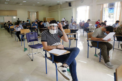 کنکور سراسری ۱۴۰۰ نظام جدید شد