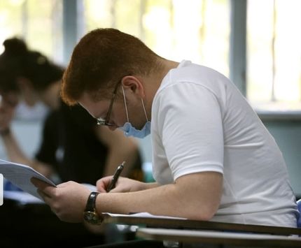 آزمون کارشناسی ارشد