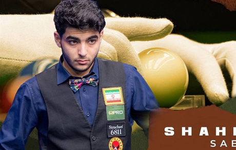 قطعی شدن یک مدال دیگر برای ایران در مسابقات اسنوکر زیر ۲۱ سال آسیا