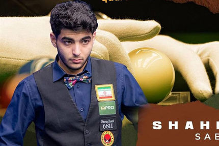 قطعی شدن یک مدال دیگر برای ایران در مسابقات اسنوکر زیر ۲۱ سال آسیا