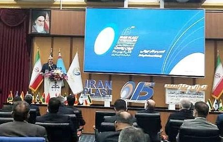 ایران، ۱۵۳میلیارد بشکه نفت خام دارد