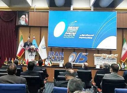 ایران، ۱۵۳میلیارد بشکه نفت خام دارد