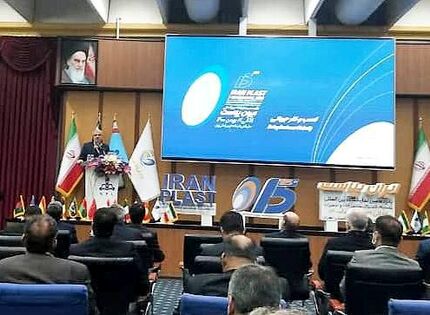ایران، ۱۵۳میلیارد بشکه نفت خام دارد