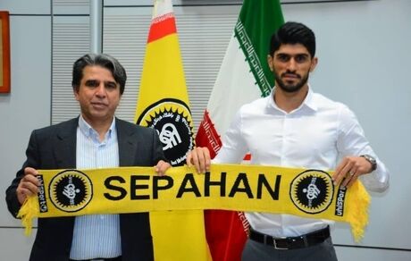  هافبک مدنظر پرسپولیس به سپاهان پیوست