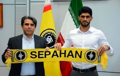  هافبک مدنظر پرسپولیس به سپاهان پیوست