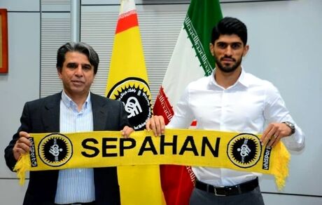  هافبک مدنظر پرسپولیس به سپاهان پیوست