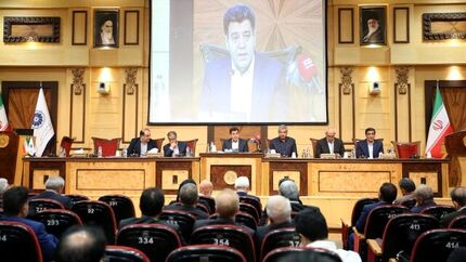 اعلام اسامی کاندیداهای انتخابات اتاق بازرگانی در سراسر کشور