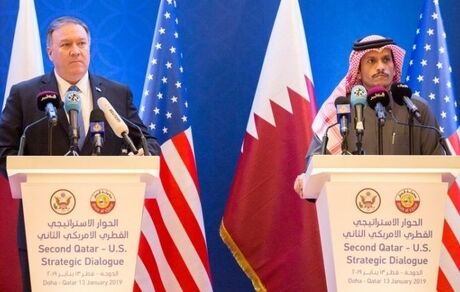 پمپئو: زمان حل اختلافات در خلیج فارس فرا رسیده است