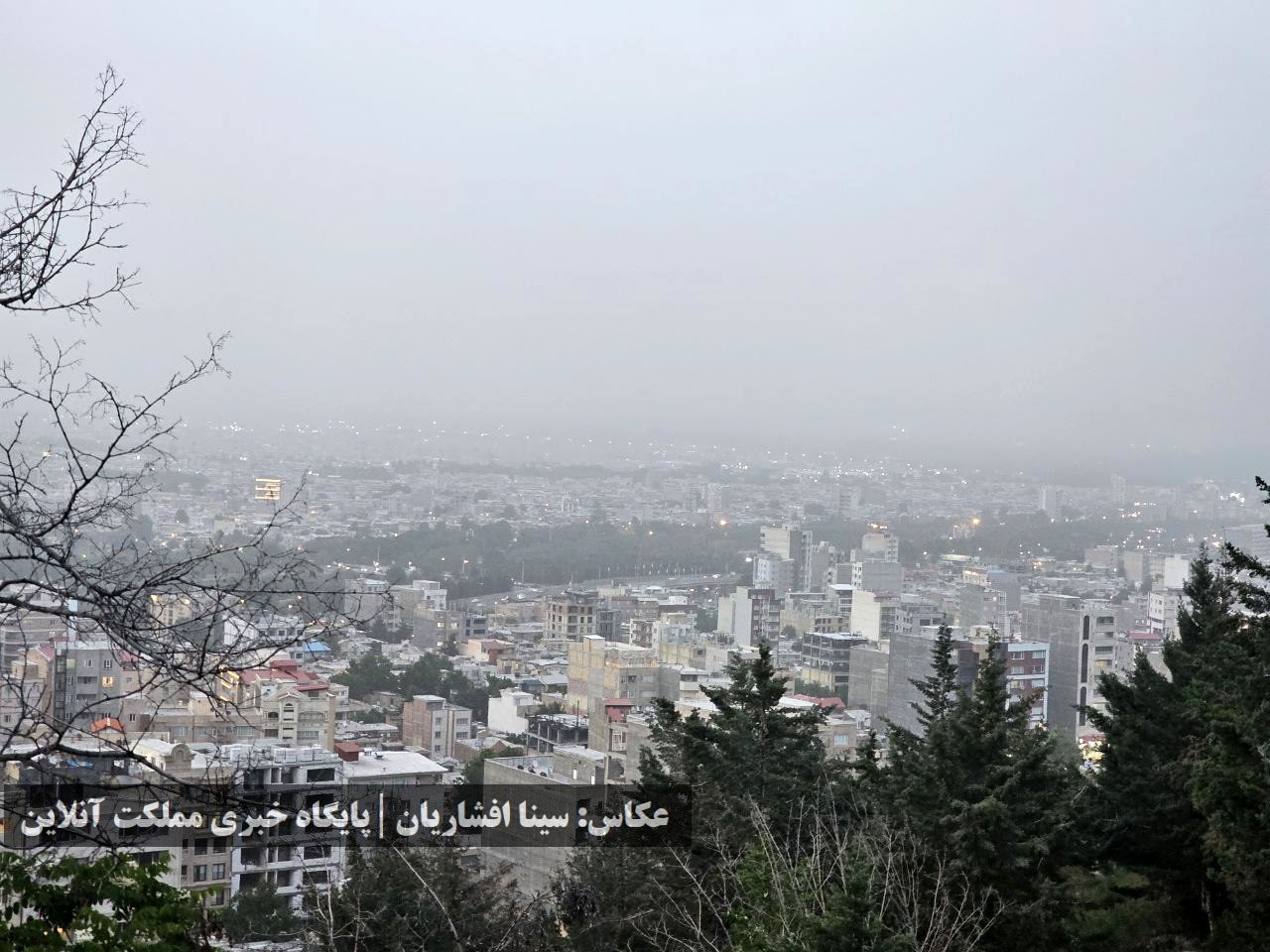 آلودگی وحشتناک هوا در شهرهای مختلف استان آذربایجان‌غربی 