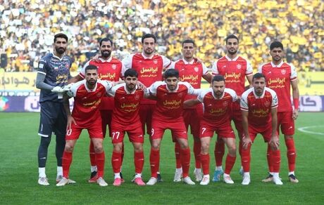 پرسپولیسی‌ها جریمه شدند