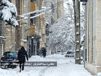 کاهش ۵ تا ۱۰ درجه‌ای دما در برخی نقاط کشور از فردا