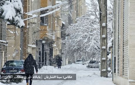 کاهش ۵ تا ۱۰ درجه‌ای دما در برخی نقاط کشور از فردا