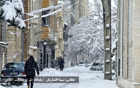 کاهش ۵ تا ۱۰ درجه‌ای دما در برخی نقاط کشور از فردا