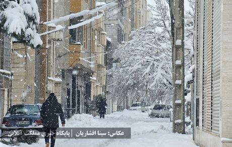 کاهش ۵ تا ۱۰ درجه‌ای دما در برخی نقاط کشور از فردا