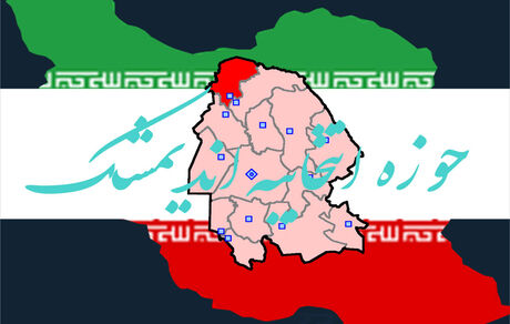 اعلام کاندیداهای تایید صلاحیت حوزه انتخابیه اندیمشک برای انتخابات مجلس