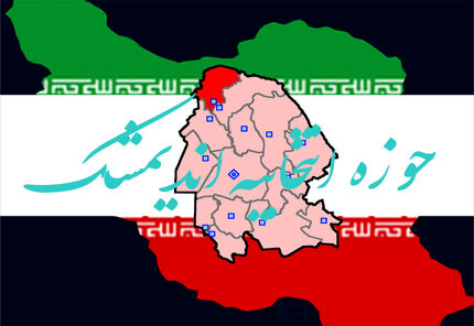 اعلام کاندیداهای تایید صلاحیت حوزه انتخابیه اندیمشک برای انتخابات مجلس