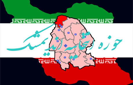 اعلام کاندیداهای تایید صلاحیت حوزه انتخابیه اندیمشک برای انتخابات مجلس
