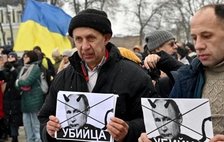 بعد از قزاقستان، اوکراینی‌ها هم علیه پوتین تظاهرات کردند