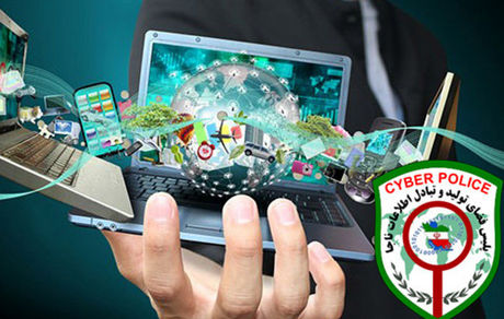 دستگیری عامل هتک حیثیت در فضای مجازی