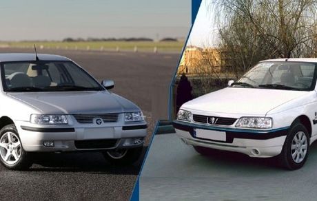 پایان سمند و پژو ۴۰۵