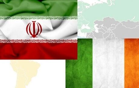 سفارت ایرلند در ایران، افتتاح خواهدشد