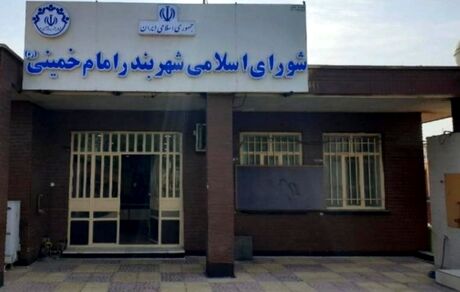 رئیس شورای شهر بندر امام در تصادف جان باخت