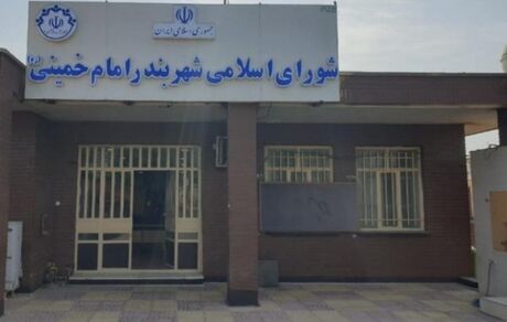 رئیس شورای شهر بندر امام در تصادف جان باخت