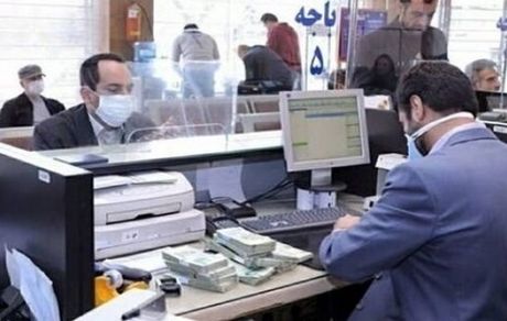 اعلام بانک‌های کم‌کار در زمینه تسهیلات مسکن