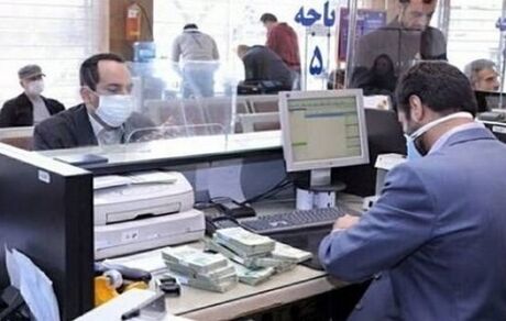اعلام بانک‌های کم‌کار در زمینه تسهیلات مسکن