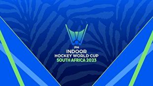 تیم ملی هاکی سالنی مقابل آفریقای جنوبی مساوی کرد