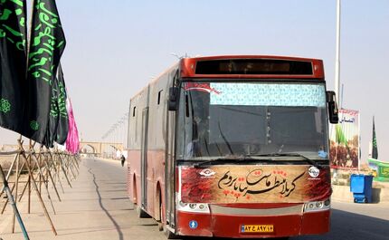 برنامه ریزی اعزام ۱۲۵ اتوبوس از مشهد به نجف