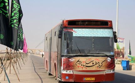 برنامه ریزی اعزام ۱۲۵ اتوبوس از مشهد به نجف
