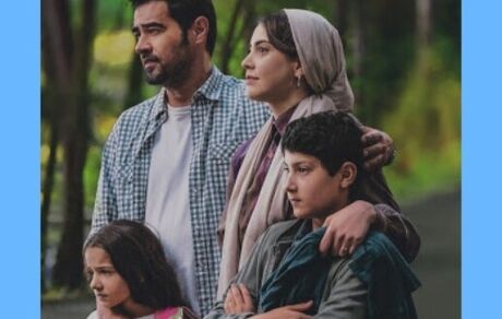 شهاب حسینی برنده قدیمی ترین جوایز فیلم اروپا شد