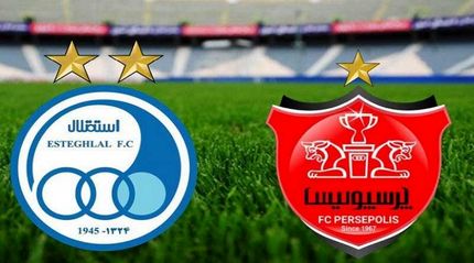 دربی ۹۷: فوتبال سیاسی فوتبال نظامی